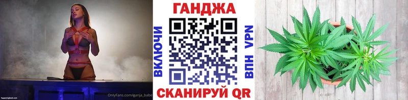  COCAIN Кущёвская