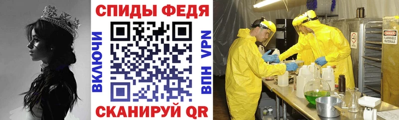 Amphetamine Розовый  Кущёвская 