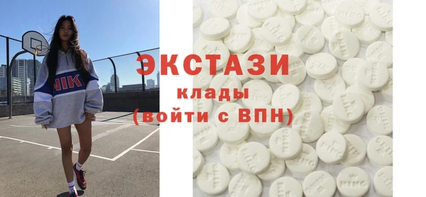 mdpv Балахна