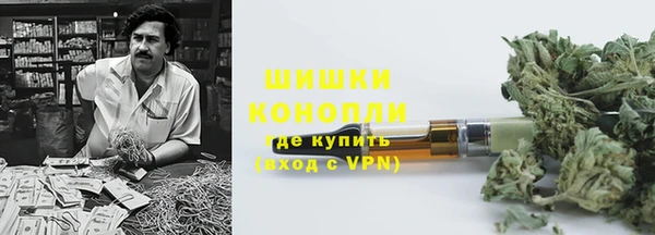 метадон Балабаново