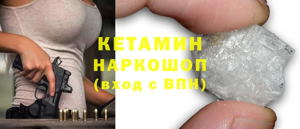 метадон Балабаново