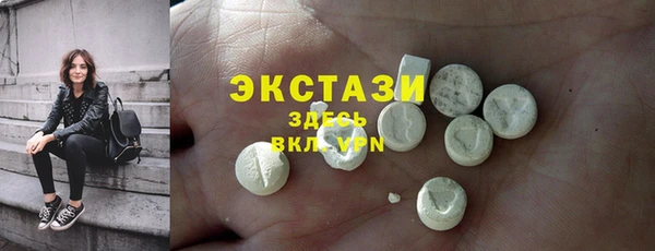 mdpv Балахна