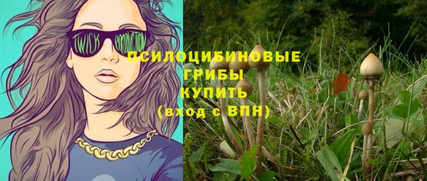 метадон Балабаново