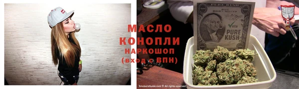 метадон Балабаново
