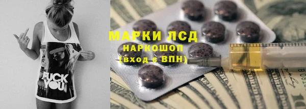 амфетамин Баксан