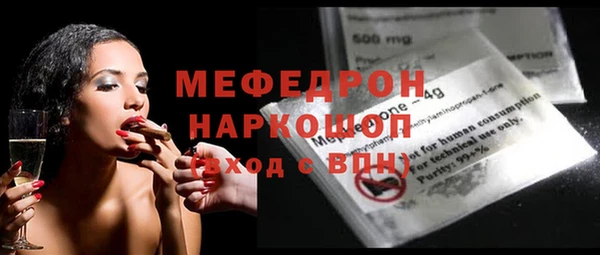 метадон Балабаново