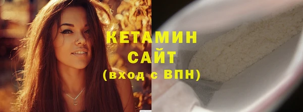 метадон Балабаново