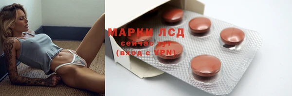 амфетамин Баксан