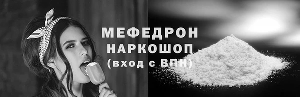 PSILOCYBIN Вязьма