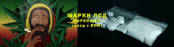 амфетамин Баксан