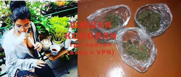 mdpv Балахна