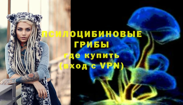 амфетамин Баксан