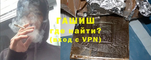 амфетамин Баксан