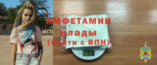 метадон Балабаново