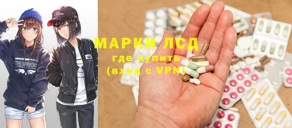 mdpv Балахна