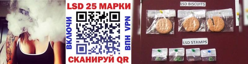 цена   Кущёвская  блэк спрут как зайти  Марки NBOMe 1500мкг 